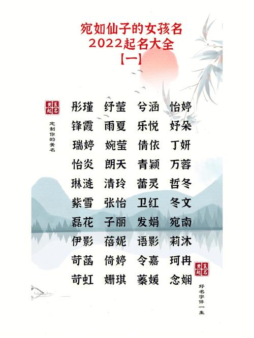 虎年男宝宝起名大全（姓李）