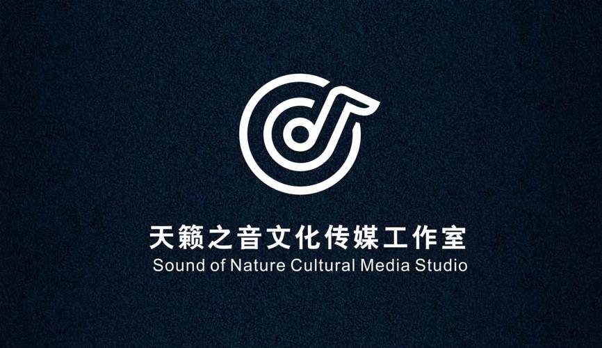 文化创意工作室名称