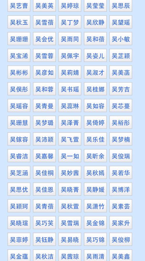 熊江怎么起名女孩名字