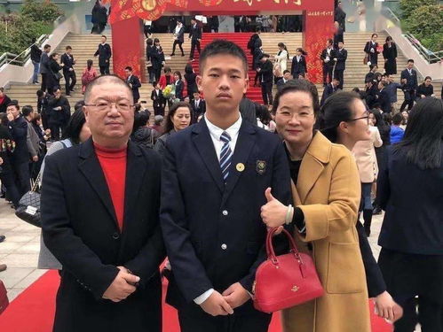 男孩起名