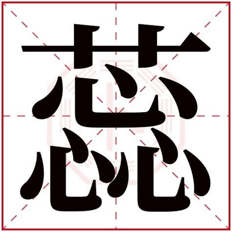 用文字起名字怎么起名