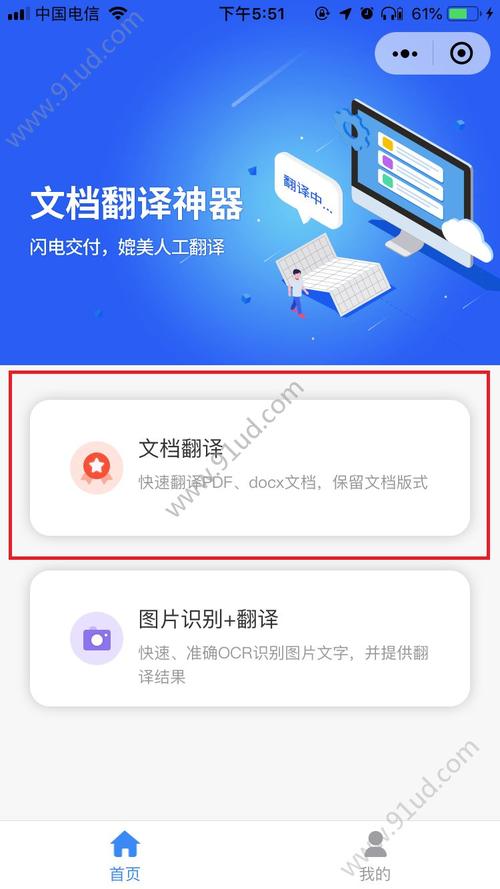 孩子起名软件哪个好免费