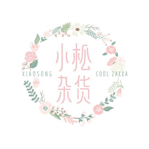 怎样起淘宝店铺名字