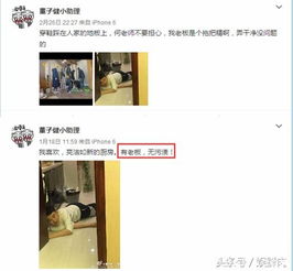 起名网智能起名