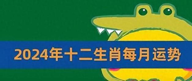 猪年女孩子取什么名字好呢
