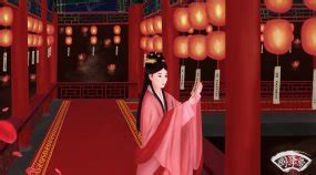 尹氏女孩名