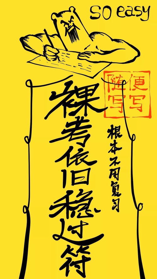 曹姓女孩名字大全