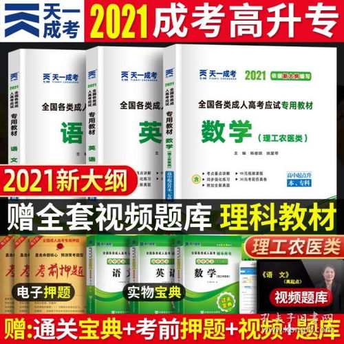 适合开网店的名字大全