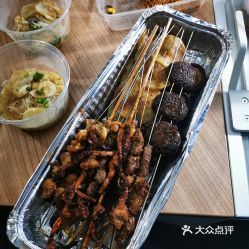 特色羊肉串起名怎么起名好
