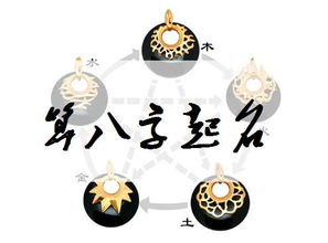 姓郝起名最霸气的
