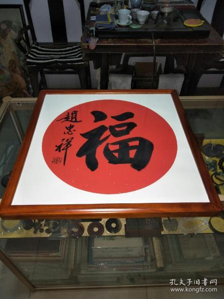 为什么名字不能乱起