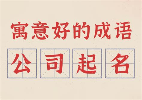 为什么起名字总是起错字怎么回事
