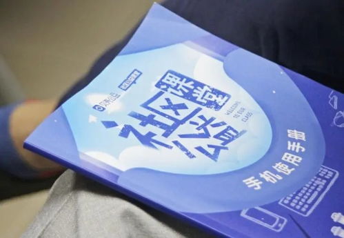开网店起名字大全