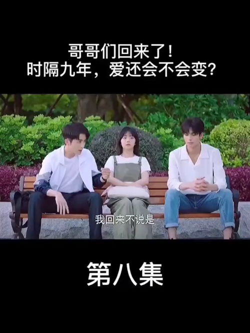 不会起名贴吧