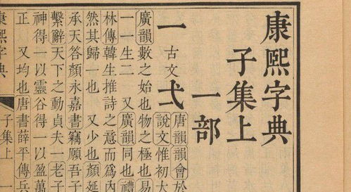 起古人名字好不好
