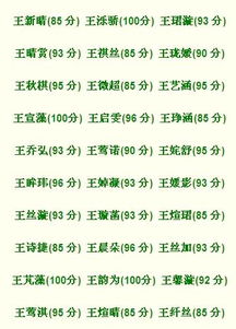壁虎的另外一个名字