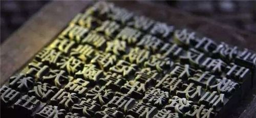 莜字取名起名大全