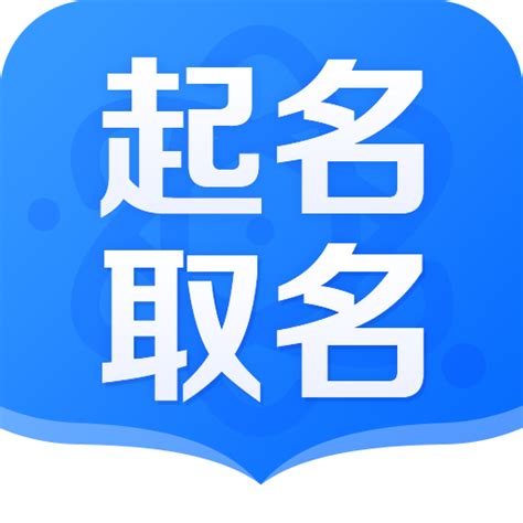 完美起什么名字