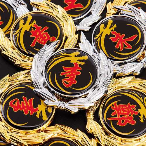 汽车维修店名称大全