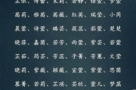 虎年五行缺土什么字好起名字