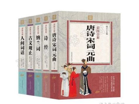 古文起名字女孩名