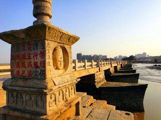 晫字起名的意思是什么