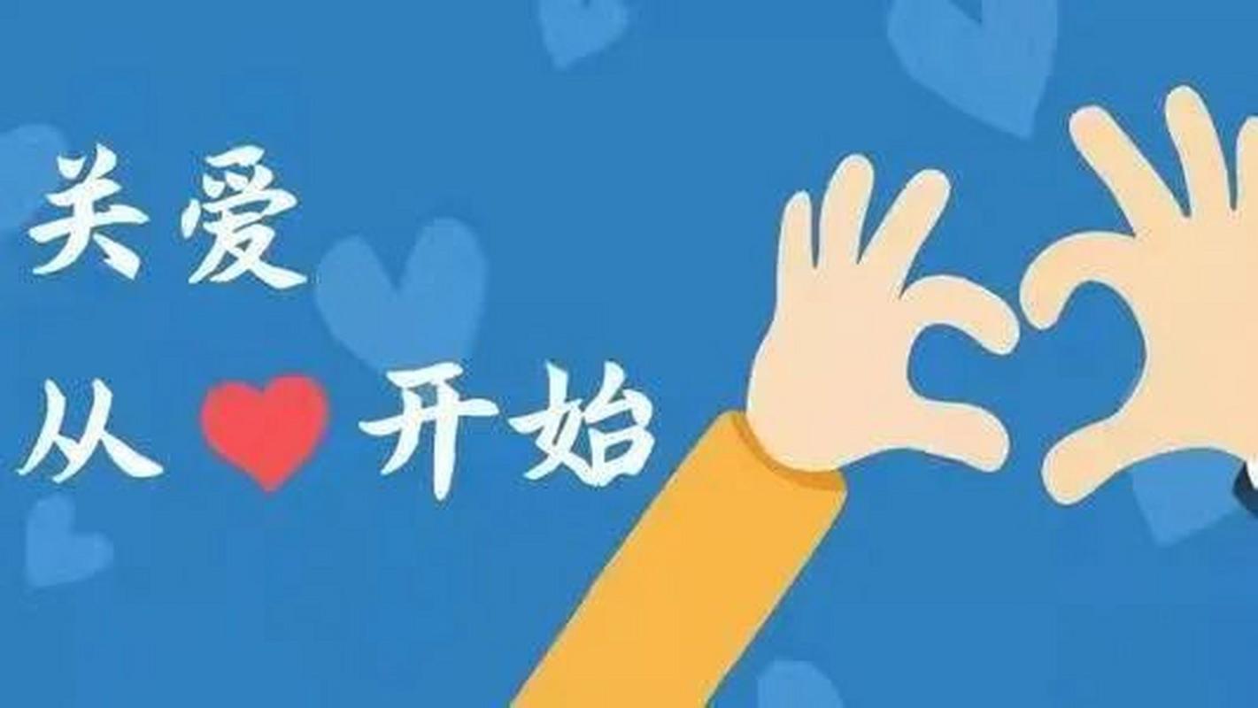 青少年心理咨询需求与助优正人的服务方向