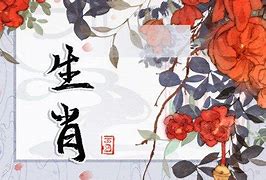 月桃花运盛开时，三大星座迎来真爱伴侣