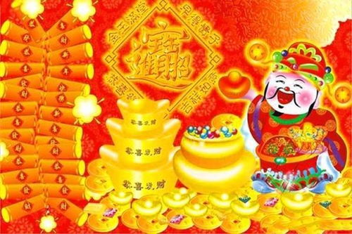 月上旬起，大生肖迎财源滚滚，攀登人生巅峰