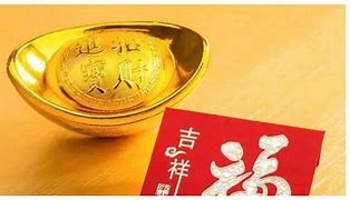 下半年生肖运势展望