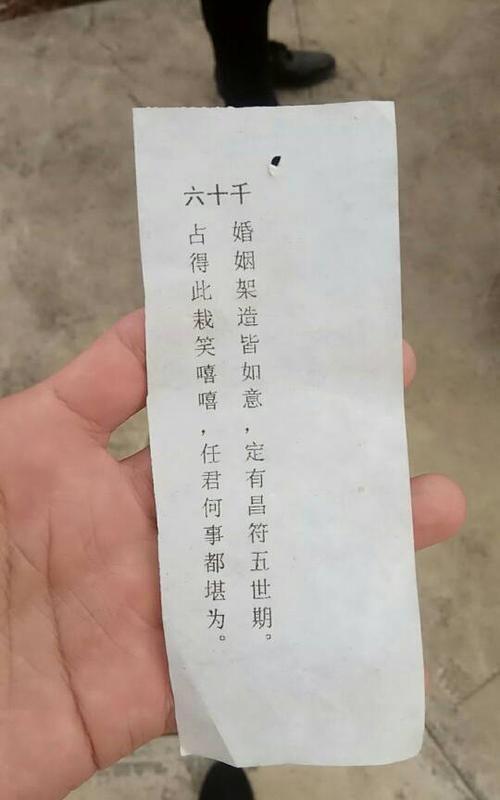 摘要