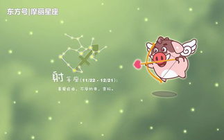 哪3个星座的女孩越长越好看