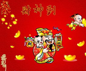 月华照耀下的财富之路生肖中的财运佼佼者

文章