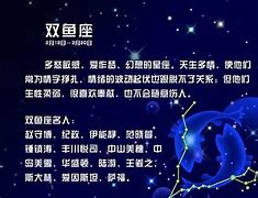 水瓶座月份运势2021