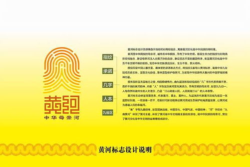 奇多起名的文化探索品牌背后的故事