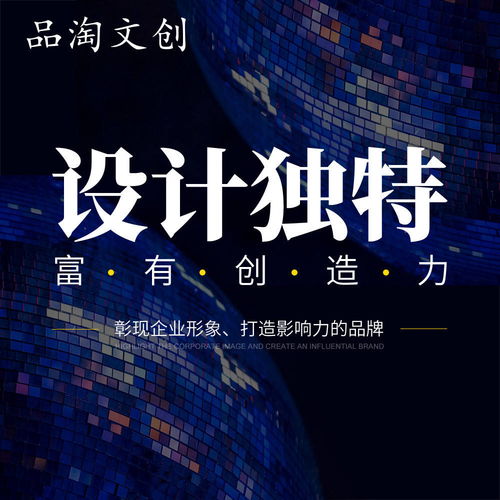 工作汇报策略寻找网名起名的文化