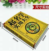 探索最新名字起名的文化趋势

---

第一部分名字的文化意义
-**标题名字的文化背景**
-