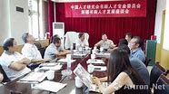 瀚文名字的寓意
