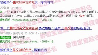 探索网络英文名字的文化魅力如何起一个既有个性又符合文化的名字