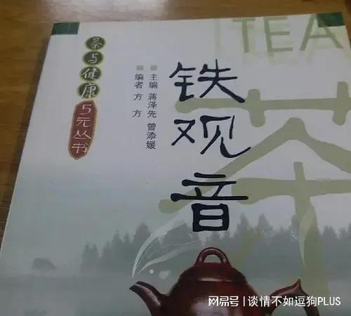 数据收集