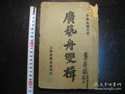 ?产品规格