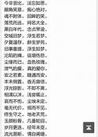 网名大全个起名的文化项目工作计划