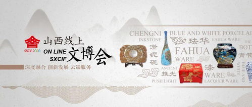 云取名字
