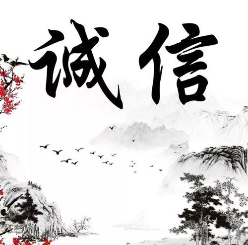 探秘“什么身什么世”起名文化名字背后的历史与寓意