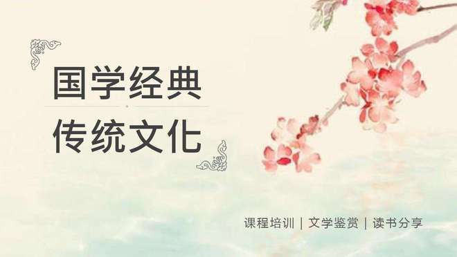 取好听的名字