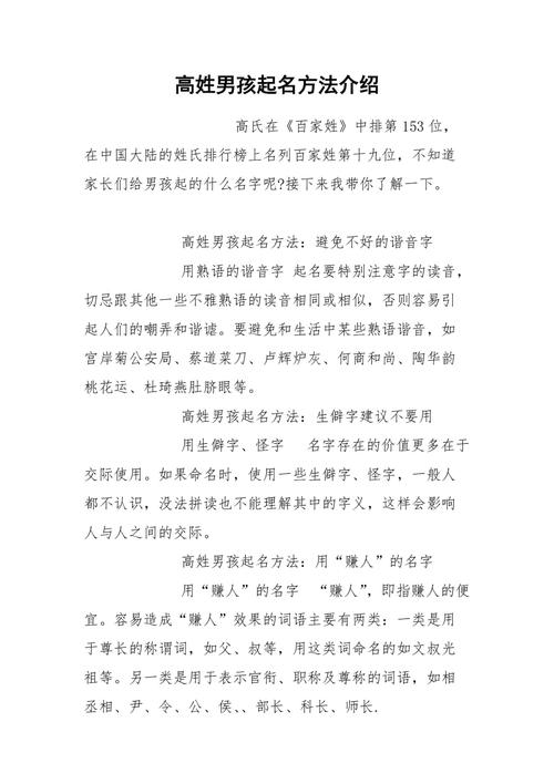 ✨产品特点与优势✨