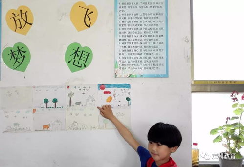 繁体字在起名文化中的深远影响与现代应用