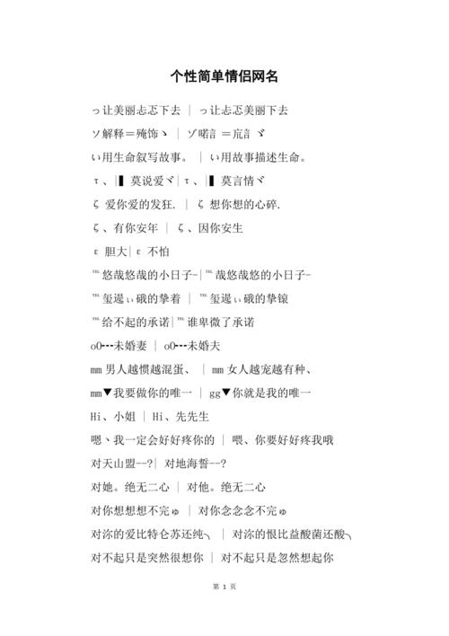 一、背景概述