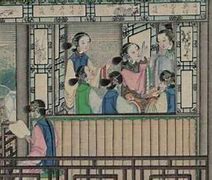 倪海厦起名字方法