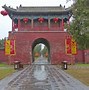 伏生介绍